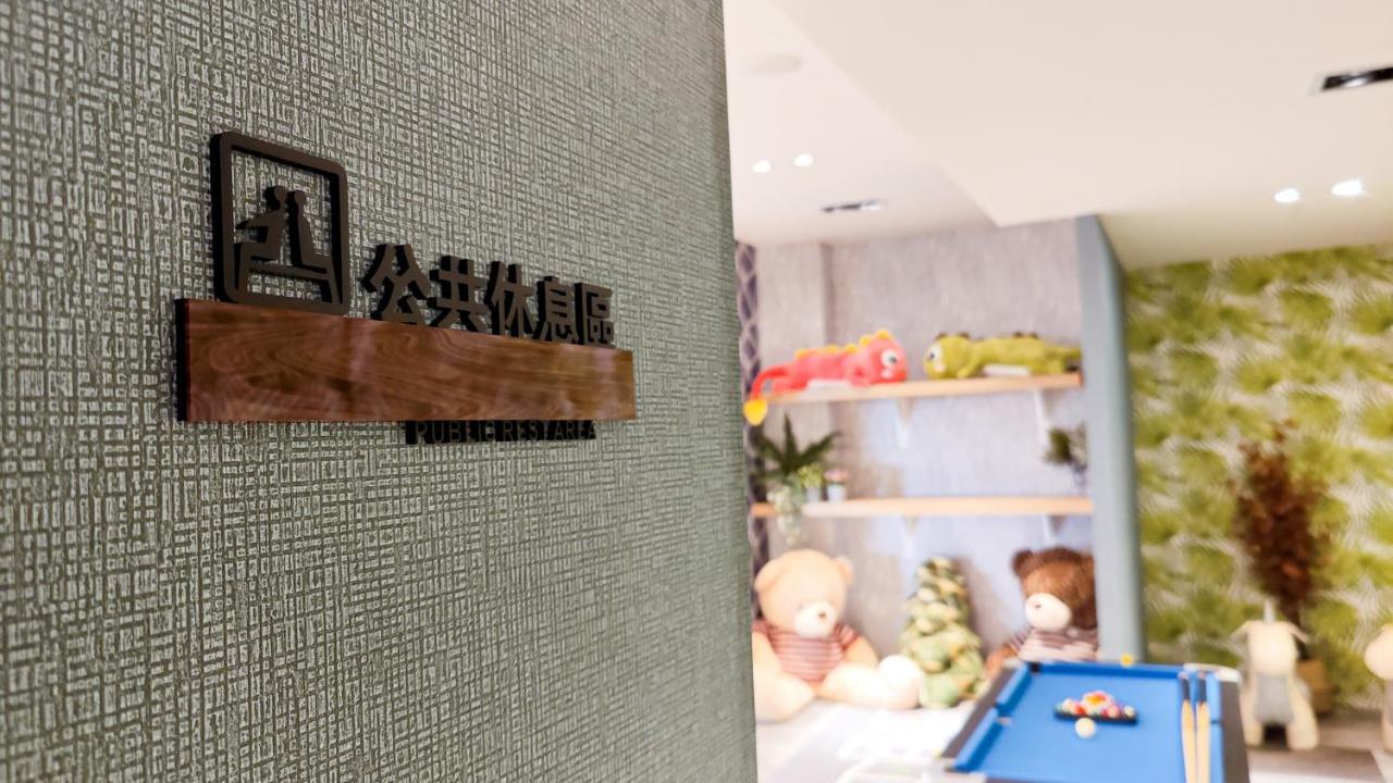 墾丁戀戀星辰湖畔莊園 星辰館 호텔 Longshui 외부 사진