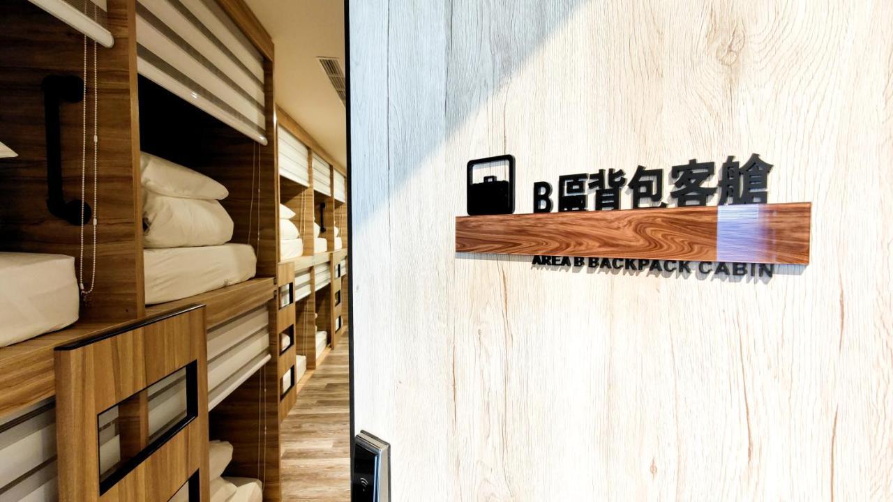 墾丁戀戀星辰湖畔莊園 星辰館 호텔 Longshui 외부 사진
